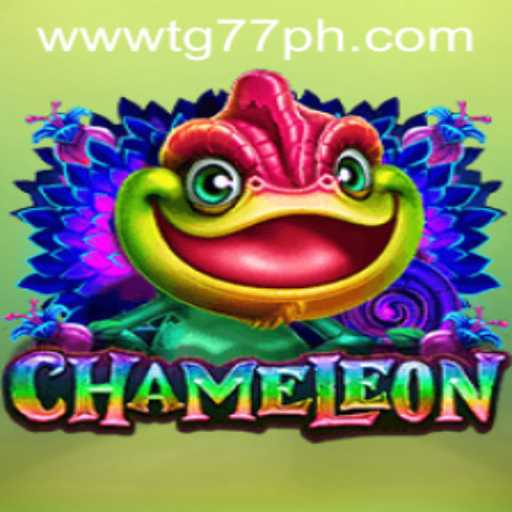 Unmasking the Intricacies of Chameleon: A Comprehensive Guide