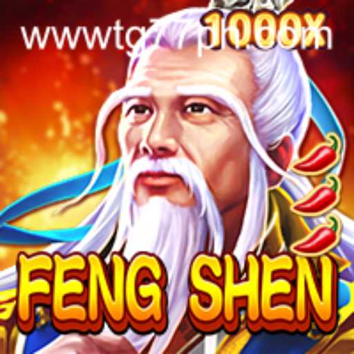 Discover the World of FengShen: An Epic Adventure