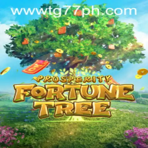 Exploring ProsperityFortuneTree: A Comprehensive Guide to Navigating TG77