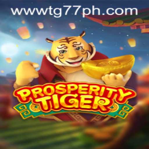 Discovering ProsperityTiger: An In-Depth Exploration