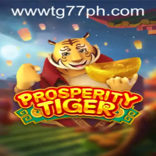 Discovering ProsperityTiger: An In-Depth Exploration